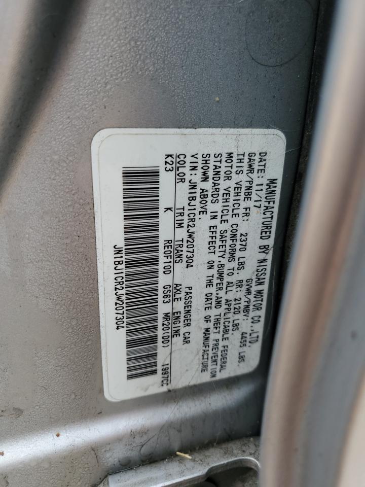 2018 Nissan Rogue - Image 13