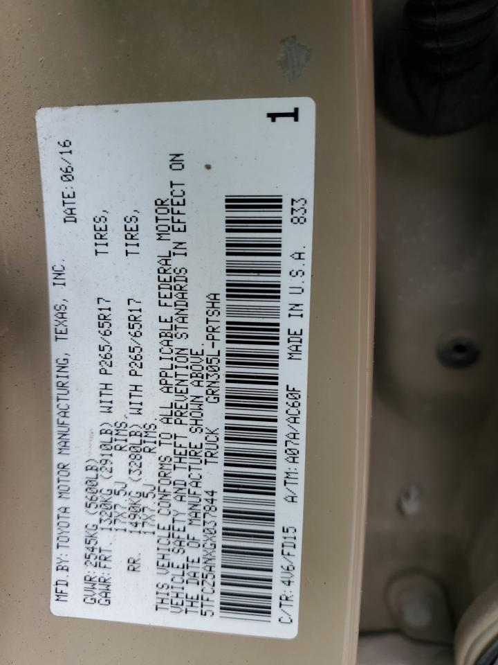 2016 Toyota Tacoma - Image 12