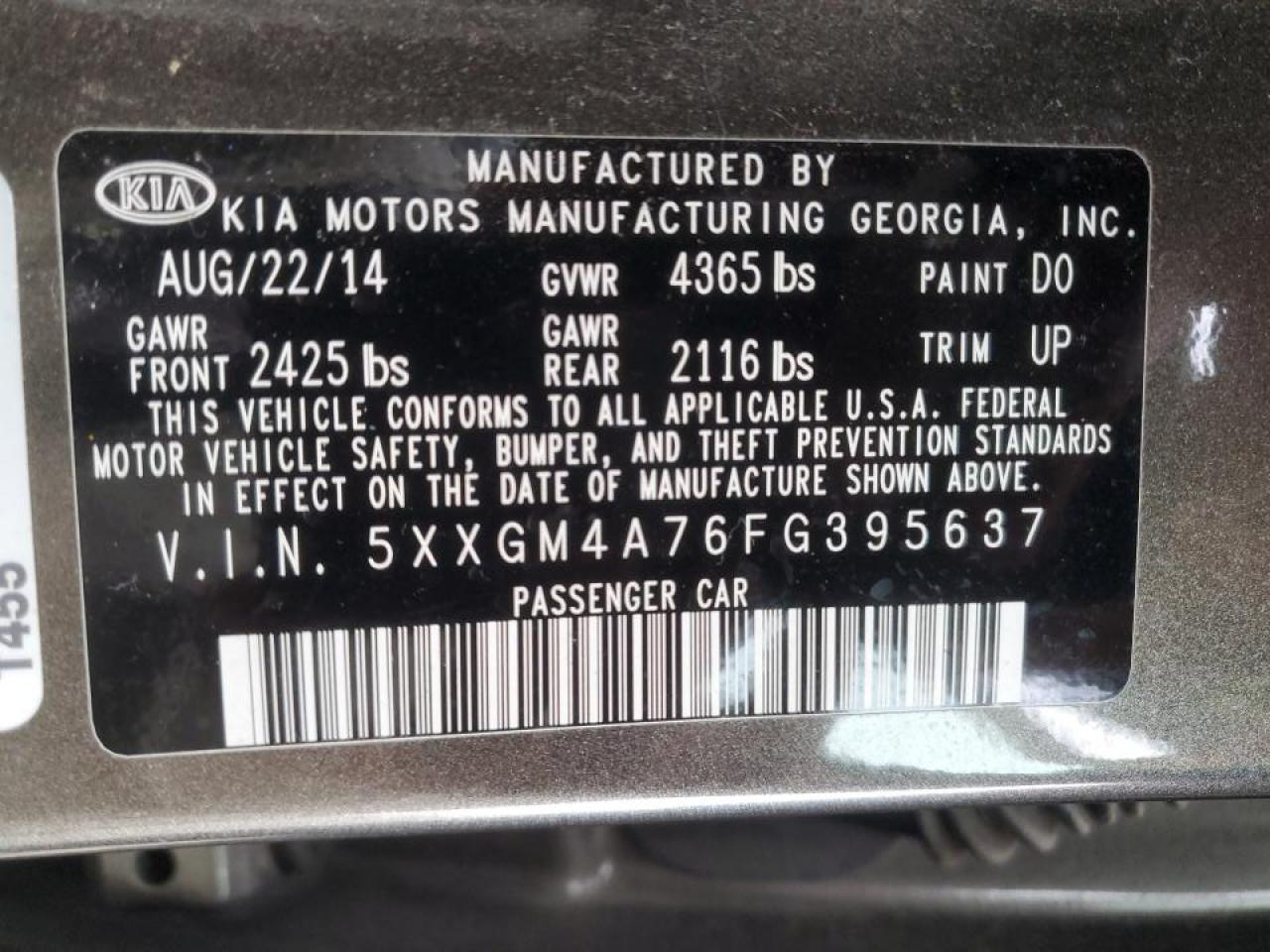 2015 Kia Optima - Image 12