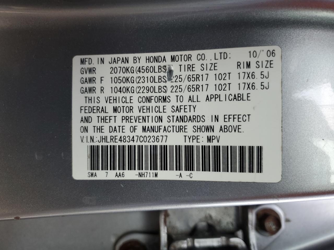 2007 Honda CR-V - Image 13
