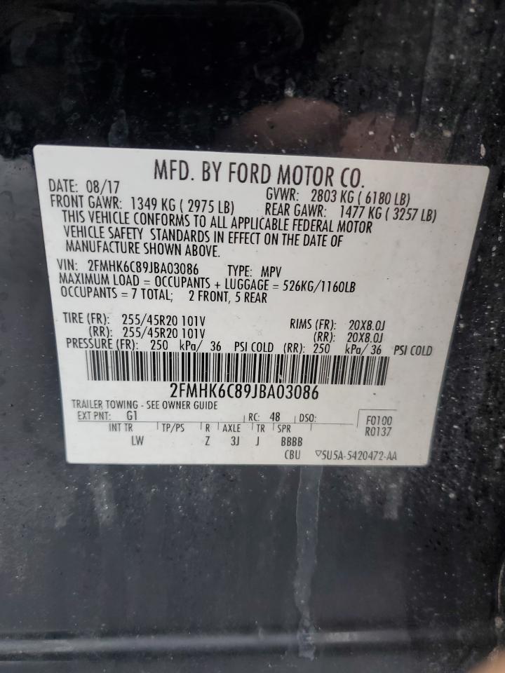 2018 Ford Flex - Image 13