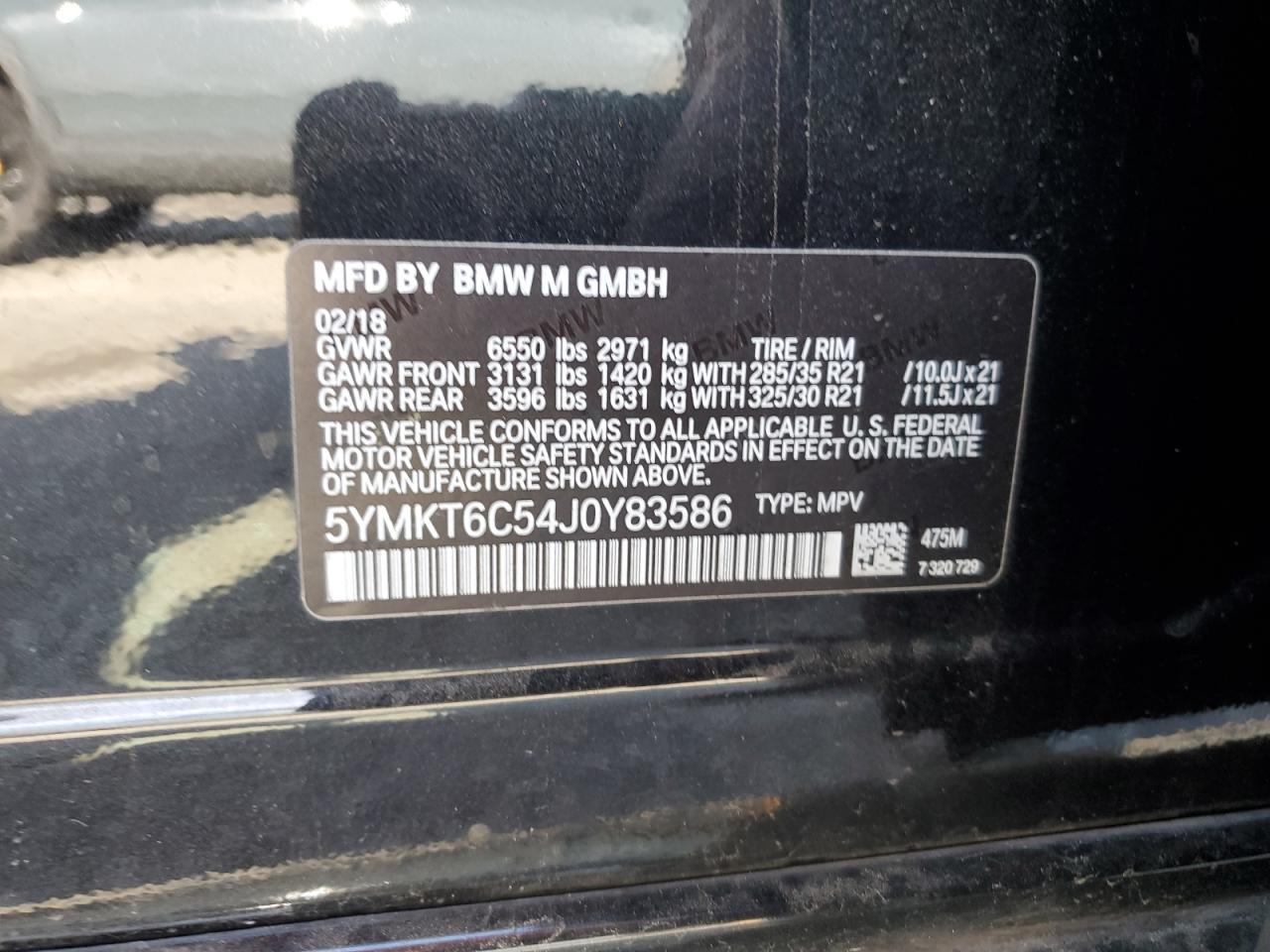 2018 BMW X5 - Image 15