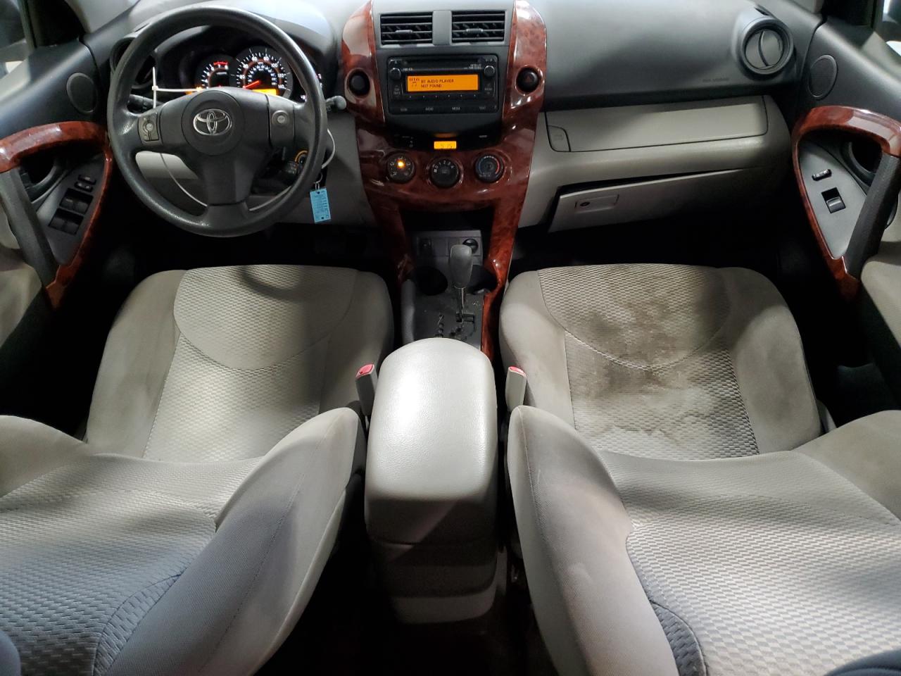 2012 Toyota RAV 4 - Image 8