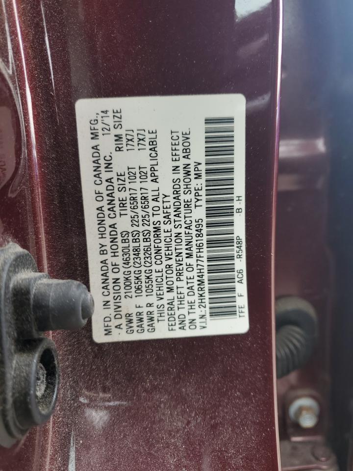 2015 Honda CR-V - Image 12