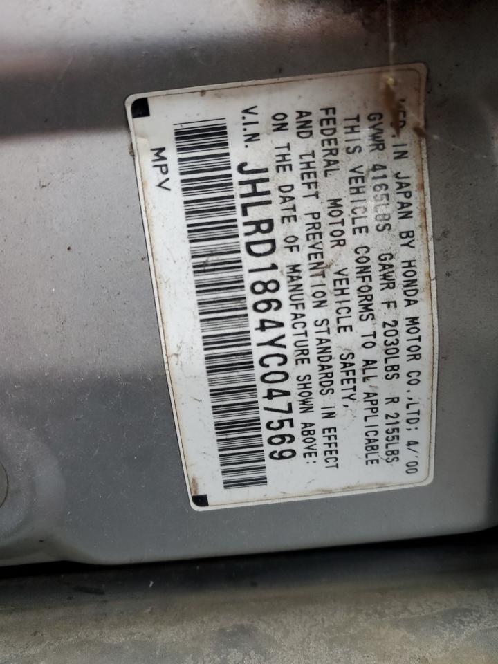 2000 Honda CR-V - Image 13