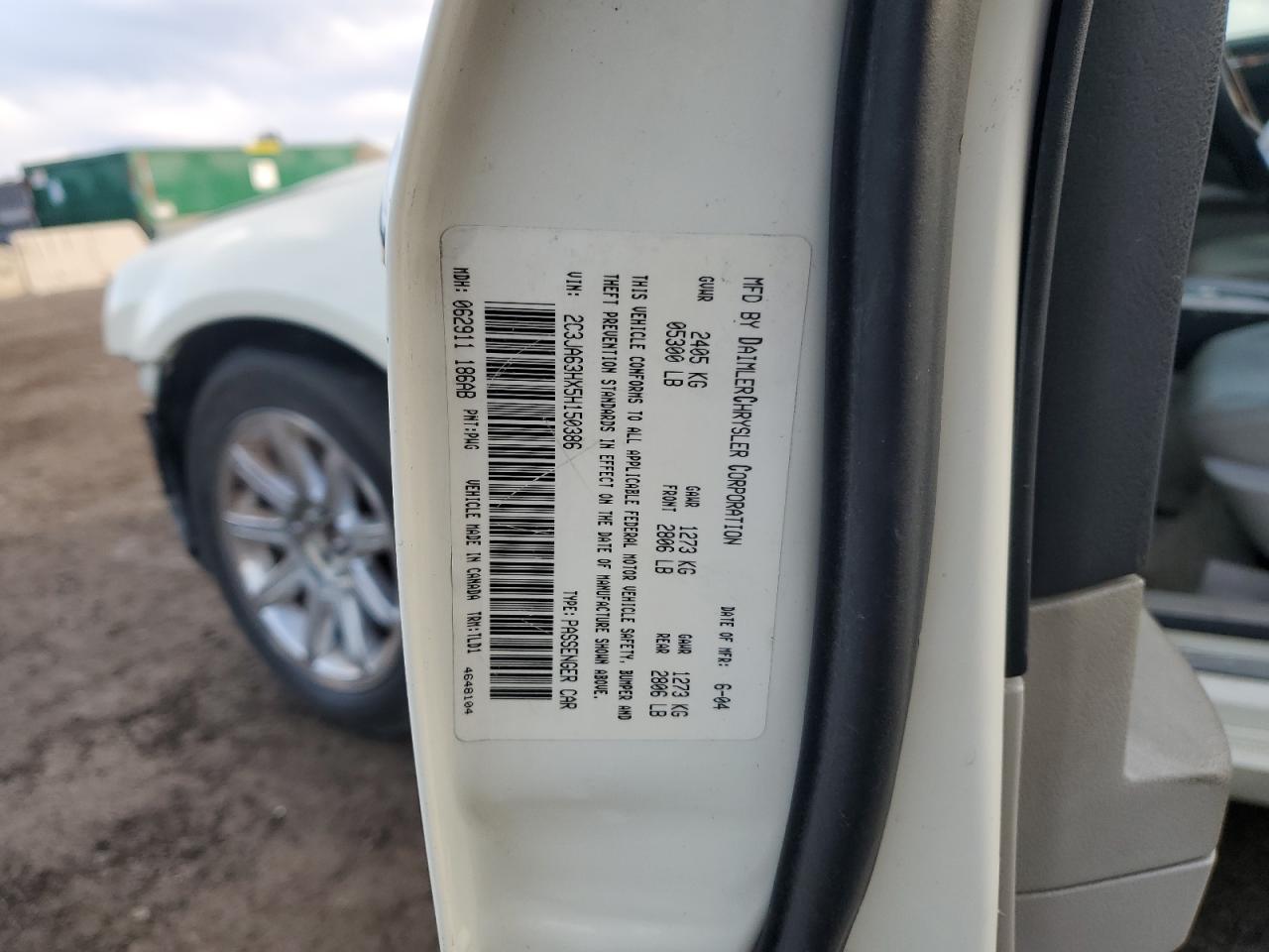 2005 Chrysler 300 - Image 12