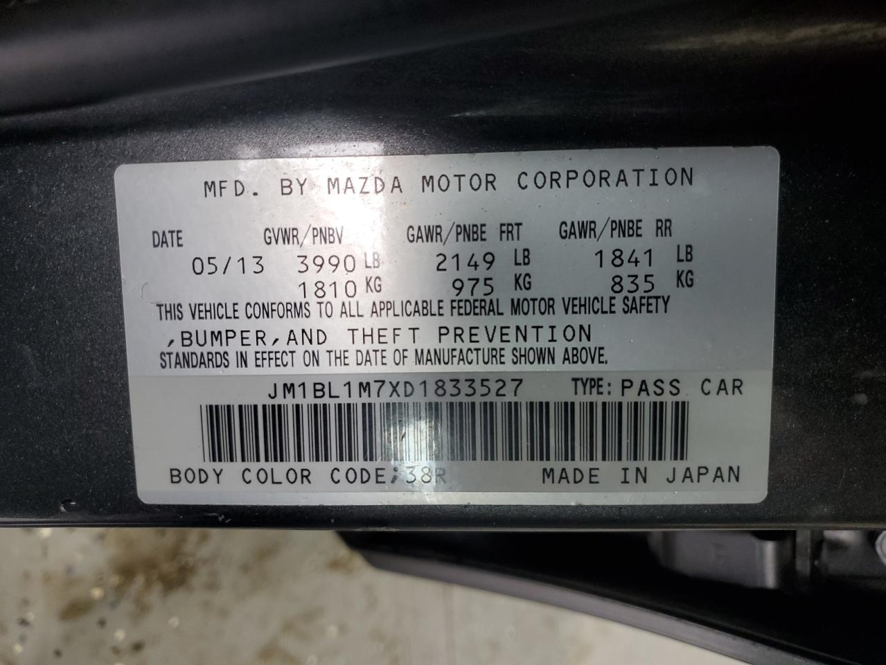 2013 Mazda 3 - Image 14