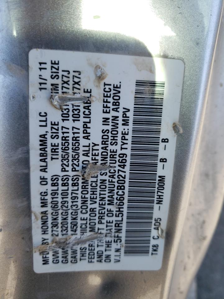 2012 Honda Odyssey - Image 14