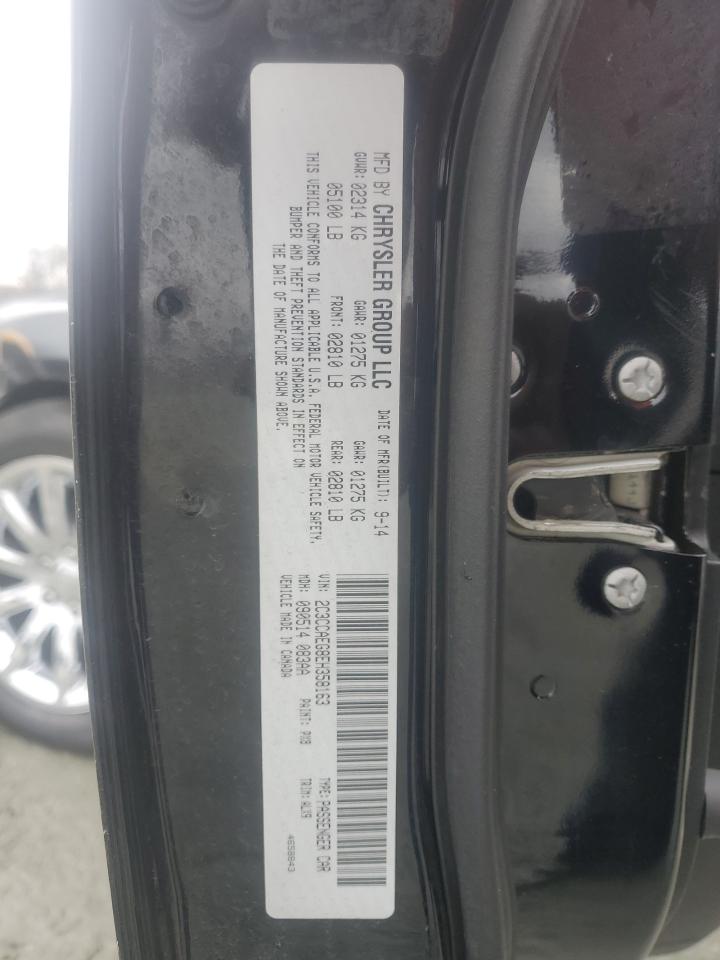 2014 Chrysler 300 - Image 12