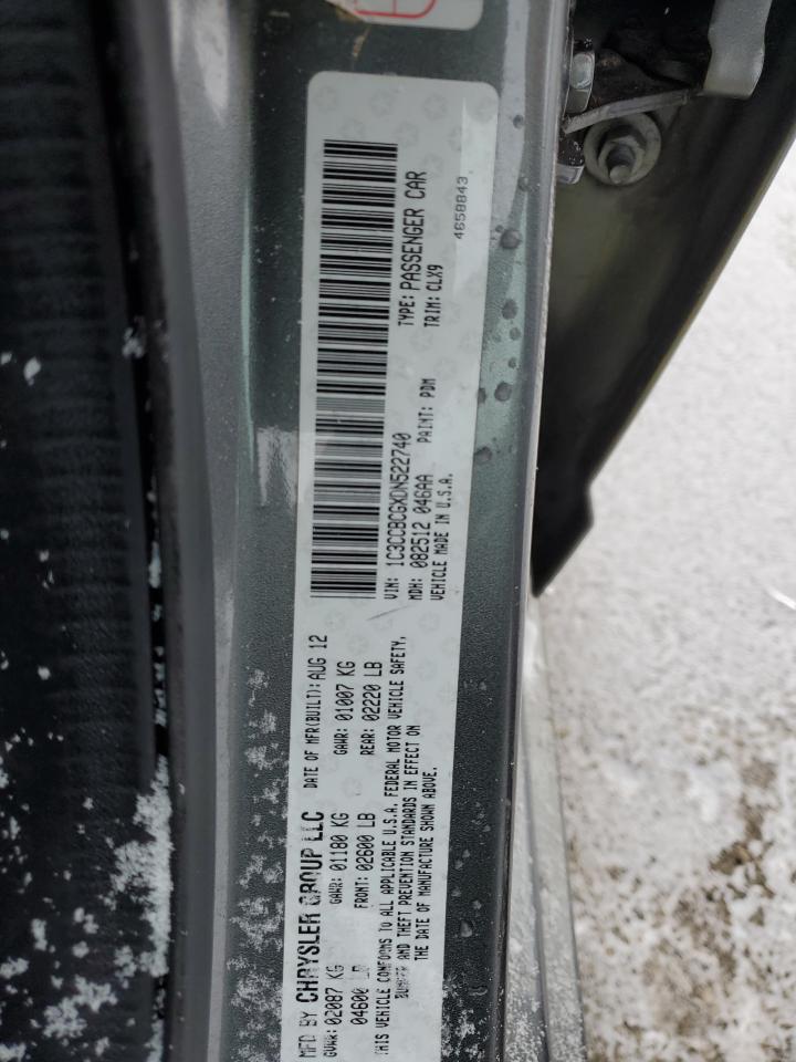 2013 Chrysler 200 - Image 12