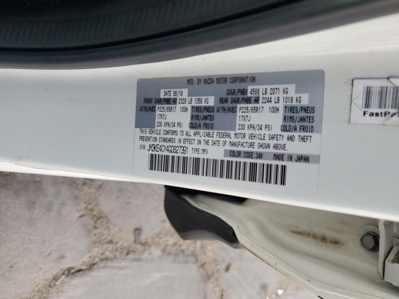 2016 Mazda CX-5 - Image 13