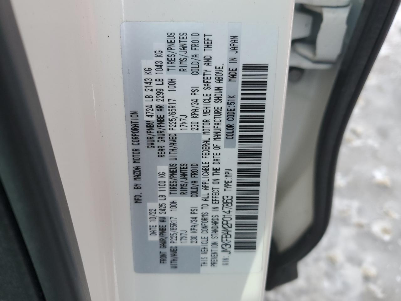 2023 Mazda CX-5 - Image 14