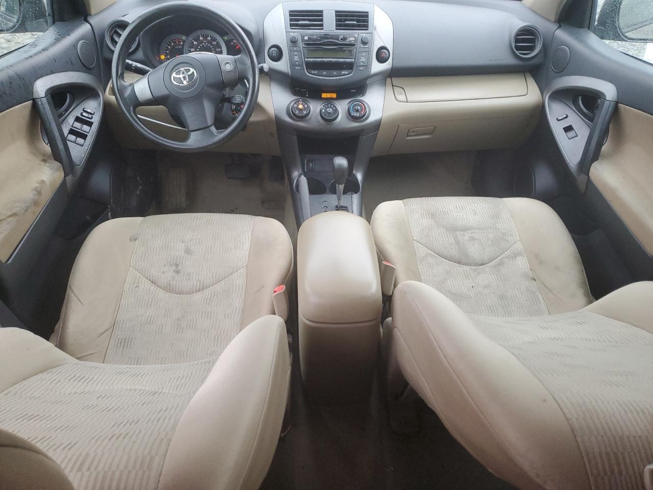 2010 Toyota RAV 4 - Image 8