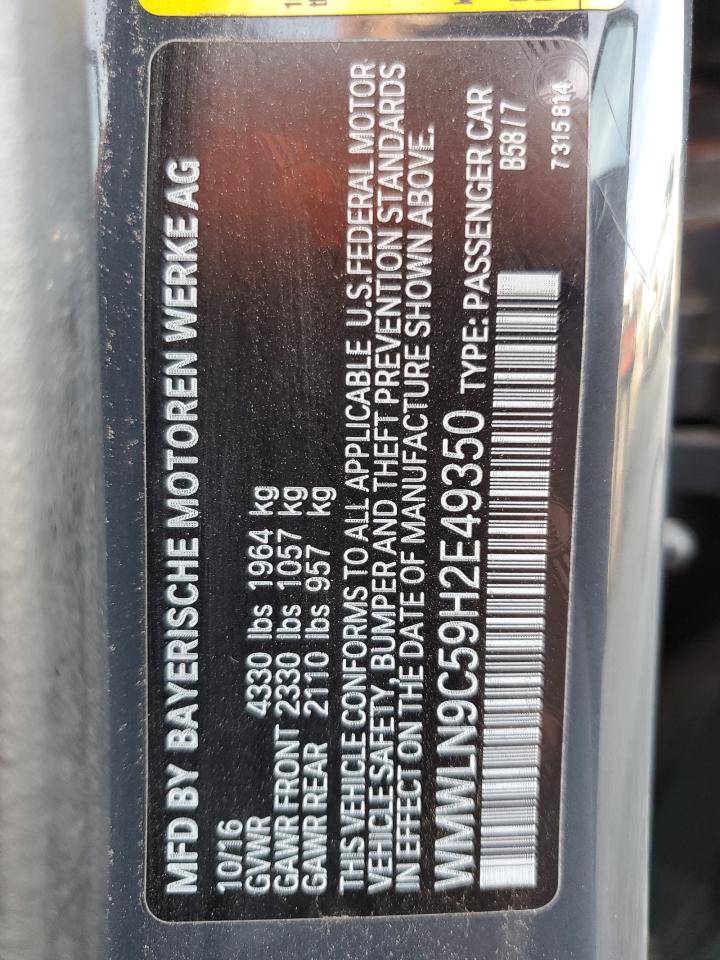 2017 MINI Cooper - Image 13