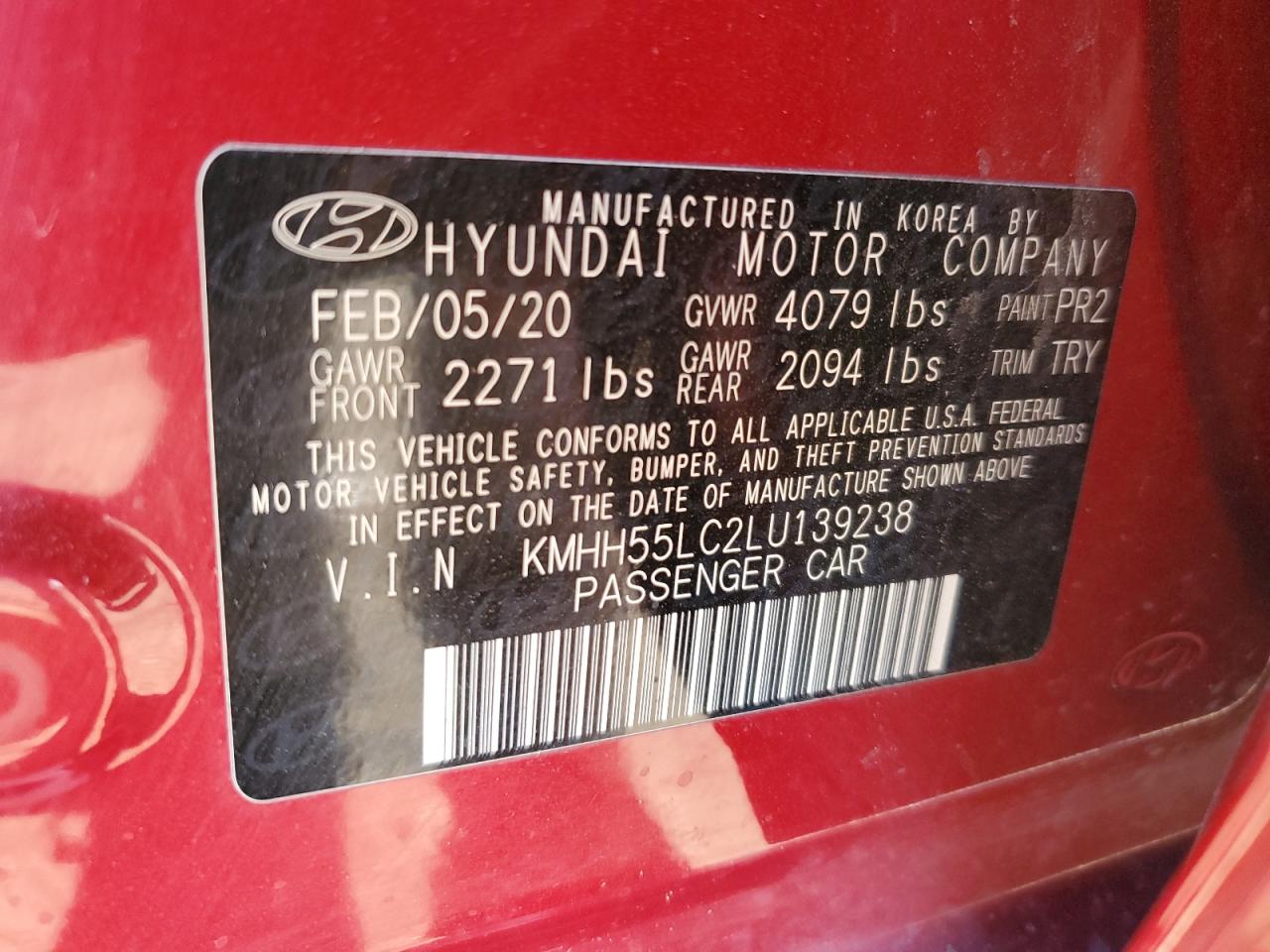 2020 Hyundai Elantra - Image 12