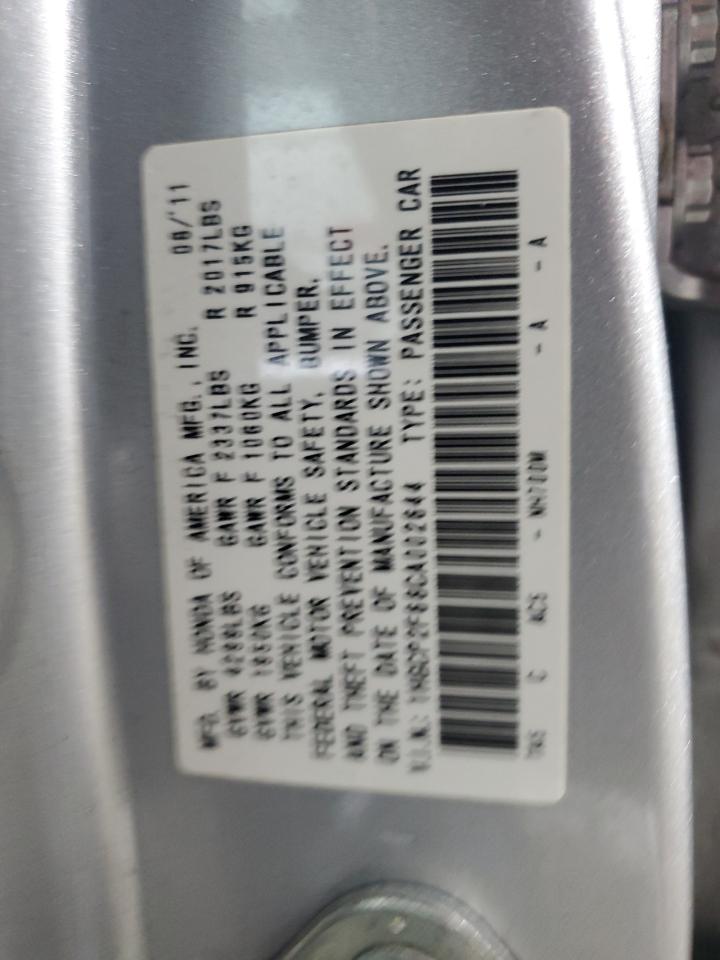 2012 Honda Accord - Image 12