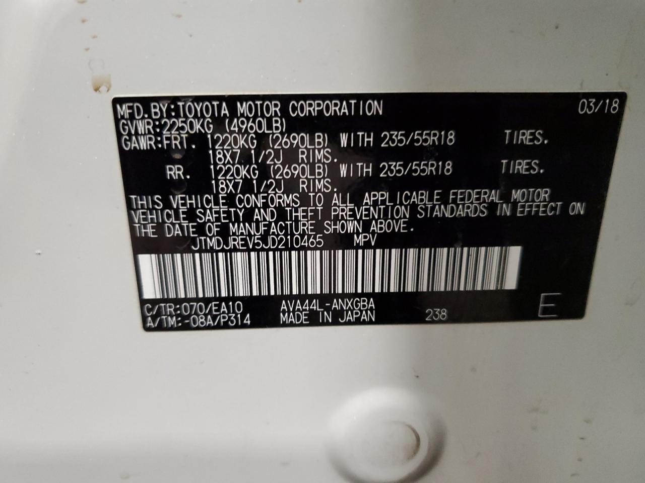 2018 Toyota RAV 4 - Image 14