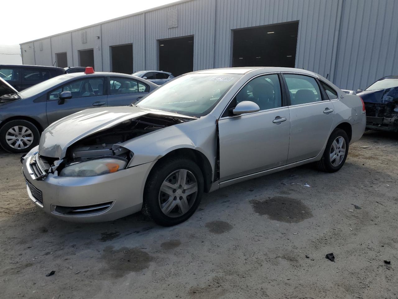 2008 Chevrolet Impala - Image 1