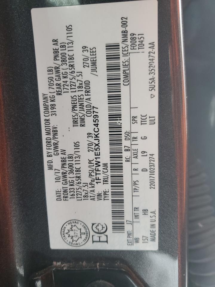 2018 Ford F-150 - Image 12