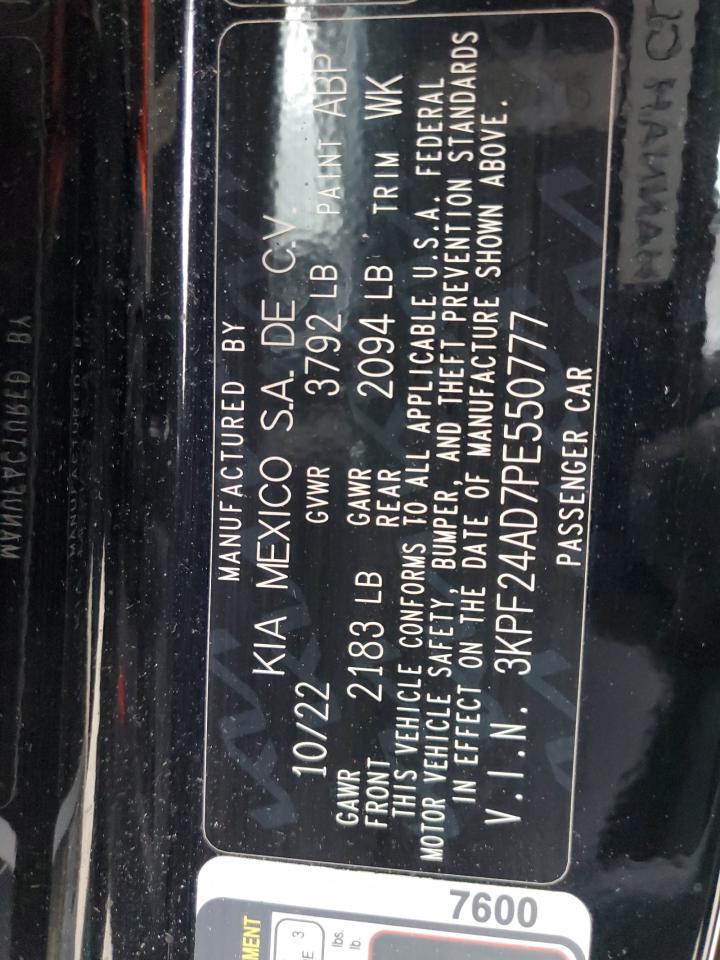 2023 Kia Forte - Image 12