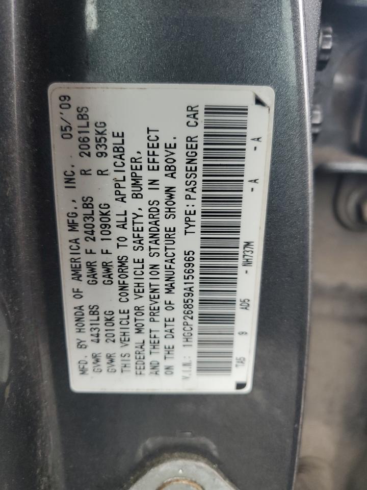 2009 Honda Accord - Image 14