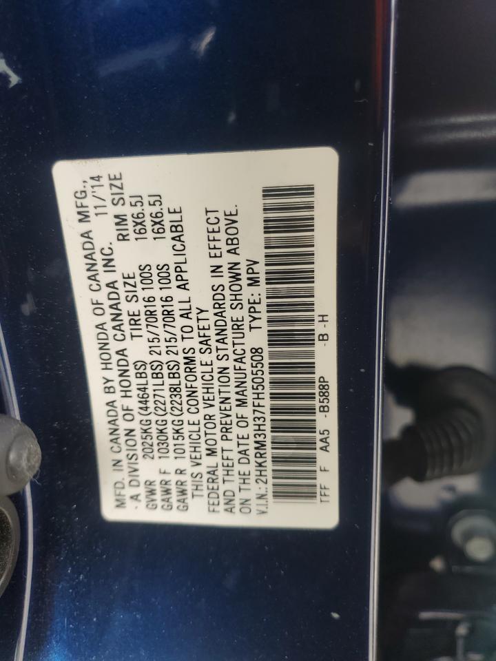 2015 Honda CR-V - Image 15