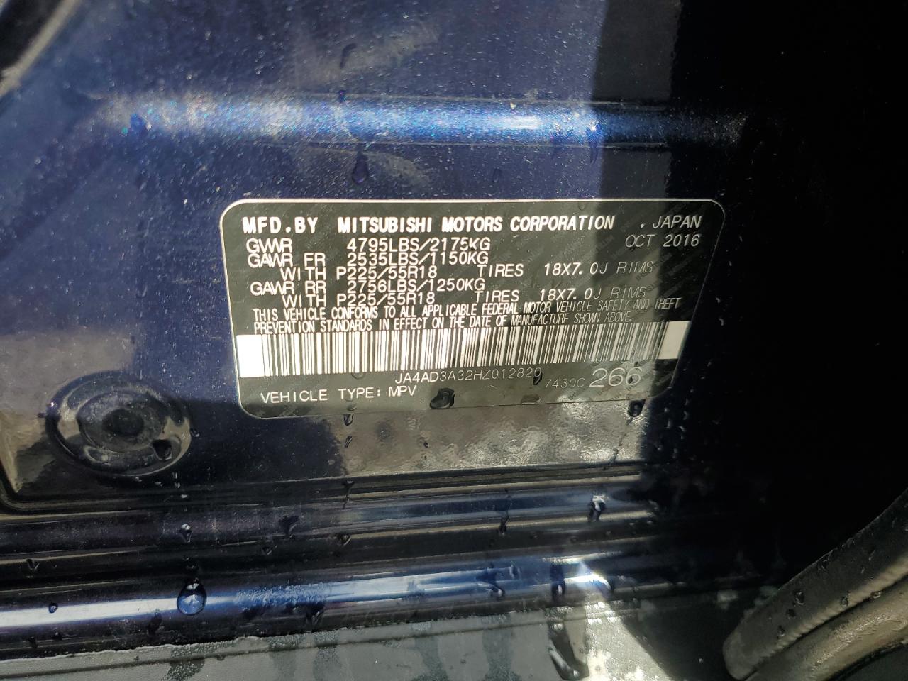 2017 Mitsubishi Outlander - Image 13