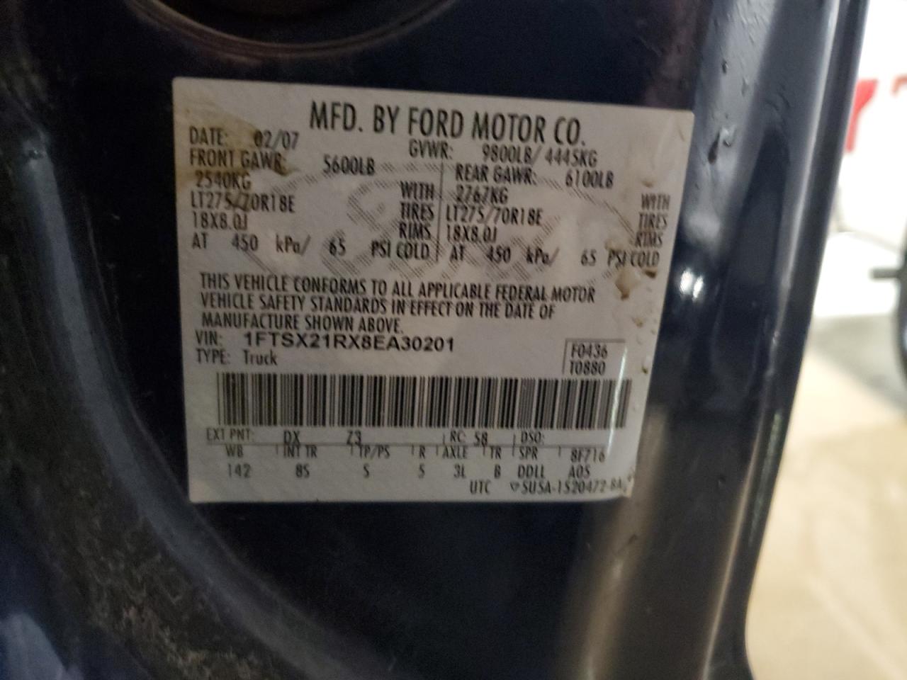2008 Ford F250 - Image 12
