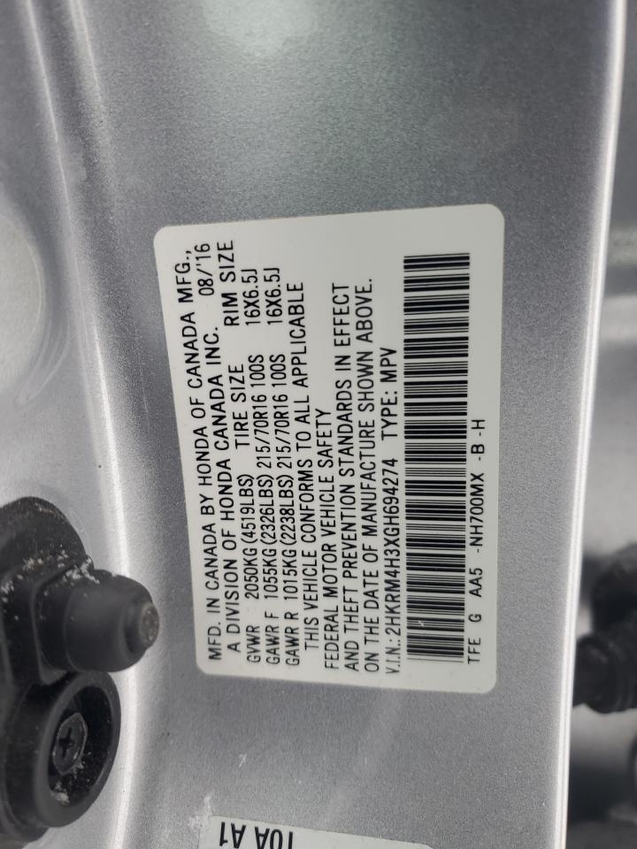 2016 Honda CR-V - Image 13