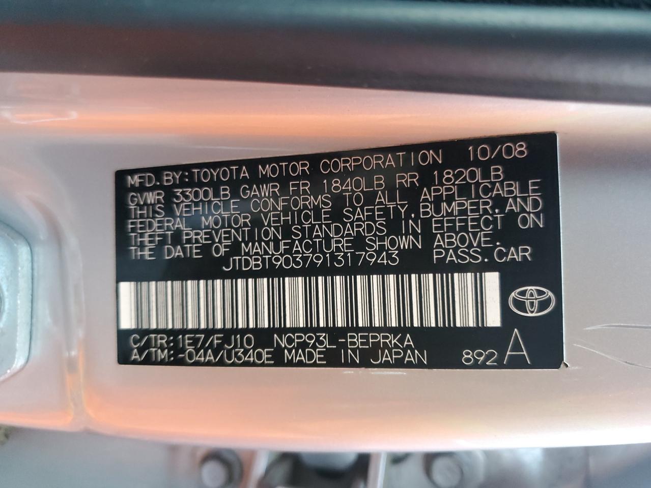2009 Toyota Yaris - Image 12