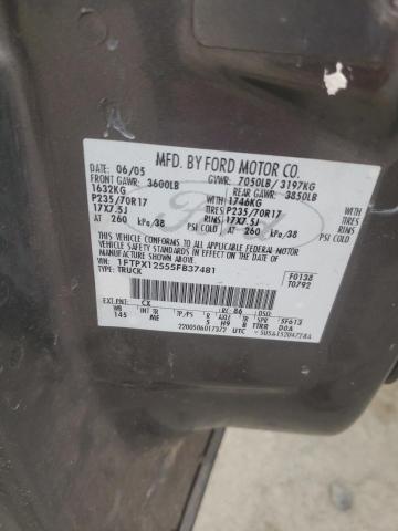 2005 FORD F150   