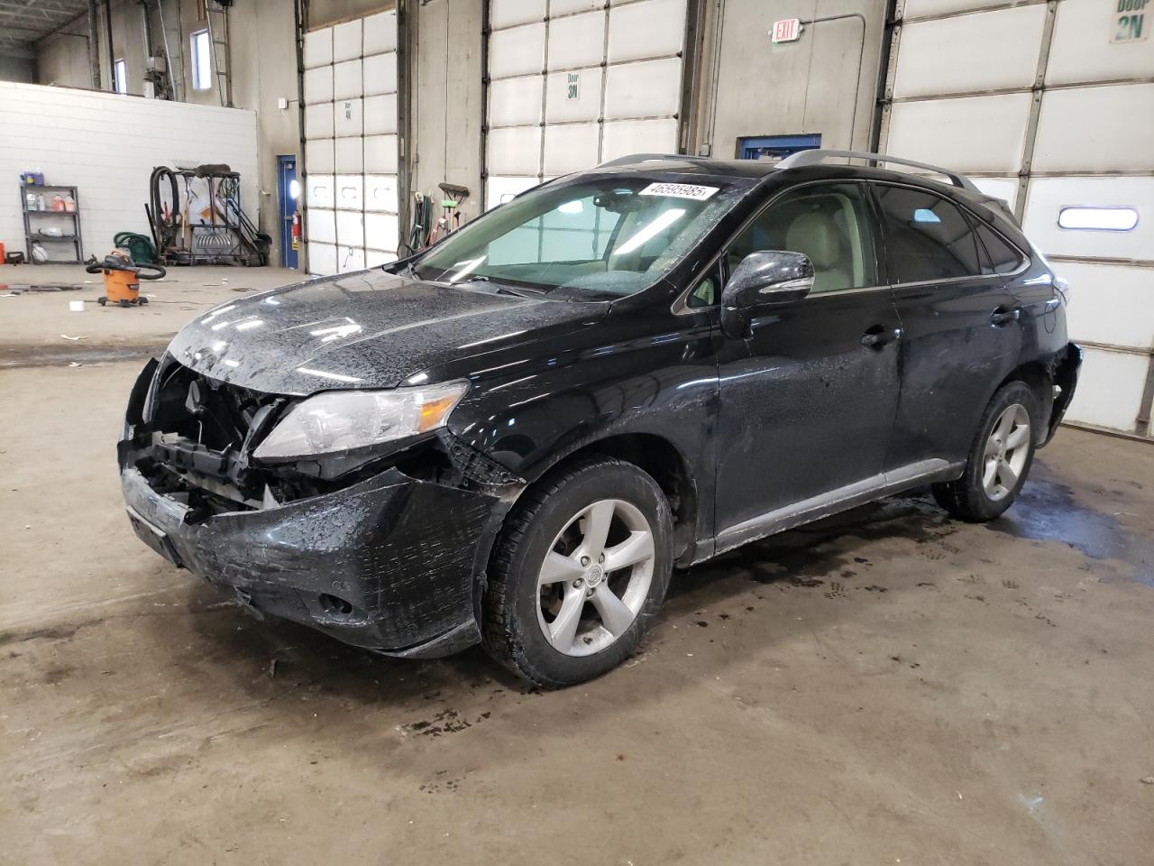 2010 Lexus RX - Image 1