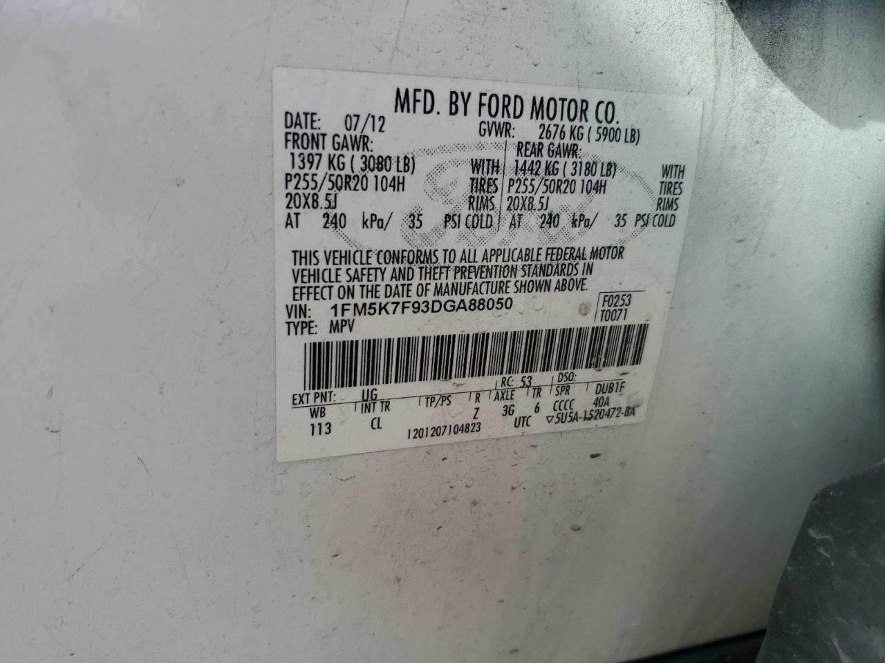 2013 Ford Explorer - Image 14
