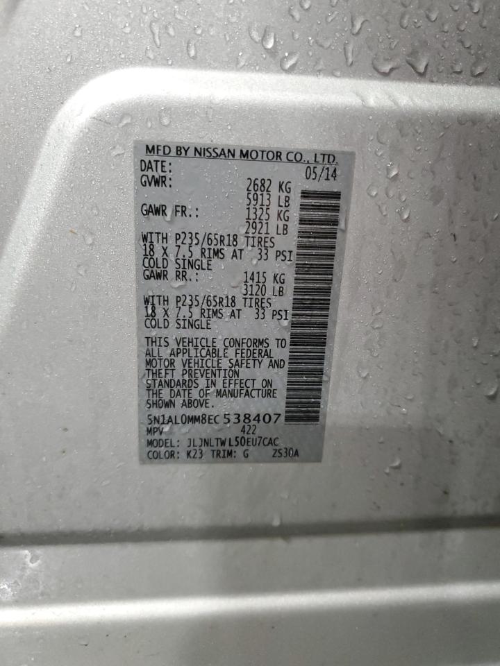 2014 Infiniti QX60 - Image 14