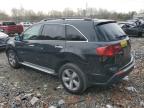 2012 Acura Mdx Technology на продаже в Waldorf, MD - Side