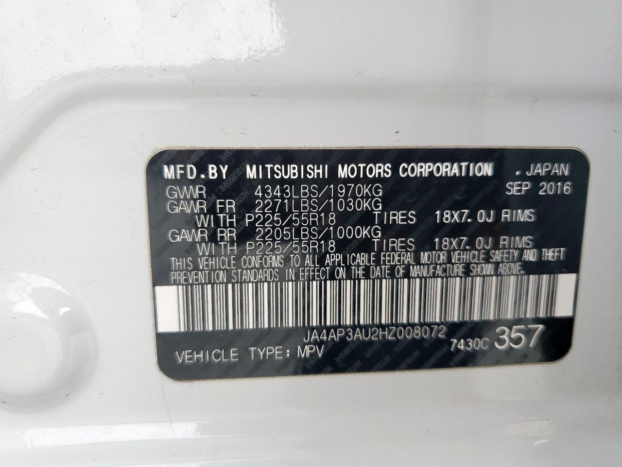 2017 Mitsubishi Outlander - Image 14