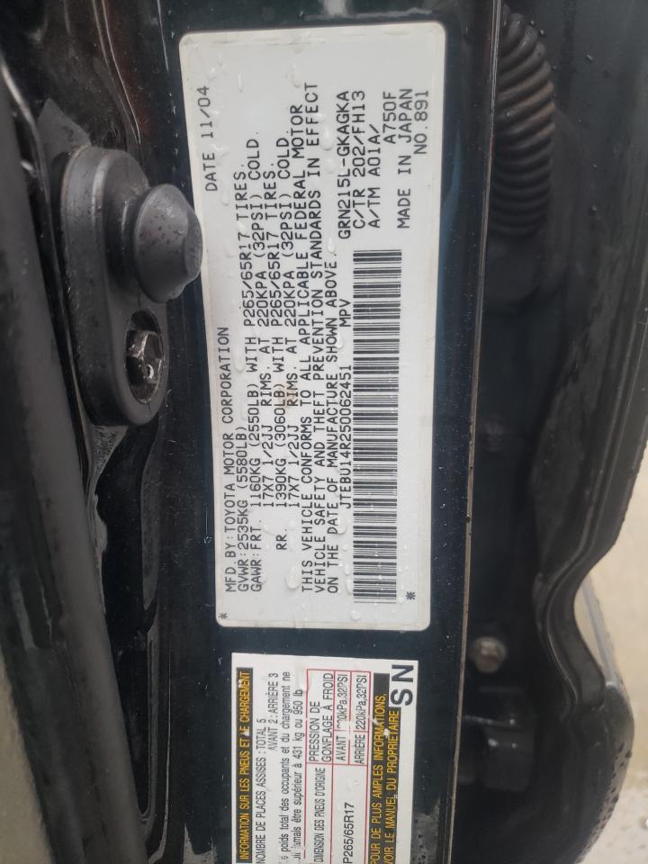 2005 Toyota 4Runner - Image 14