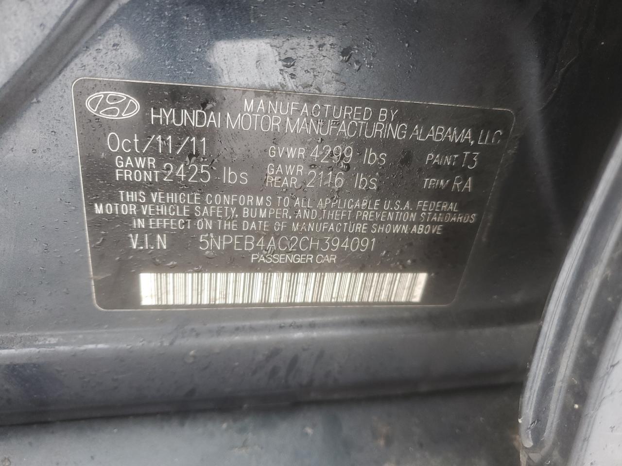 2012 Hyundai Sonata - Image 14