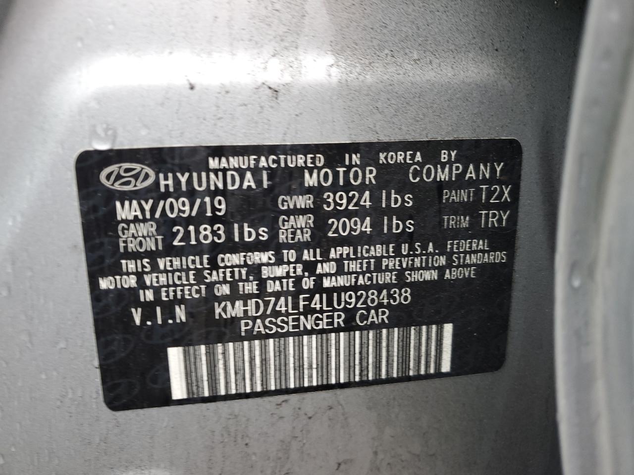 2020 Hyundai Elantra - Image 12