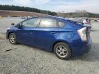 Concord, NC에서 판매 중인 2010 Toyota Prius  - All Over