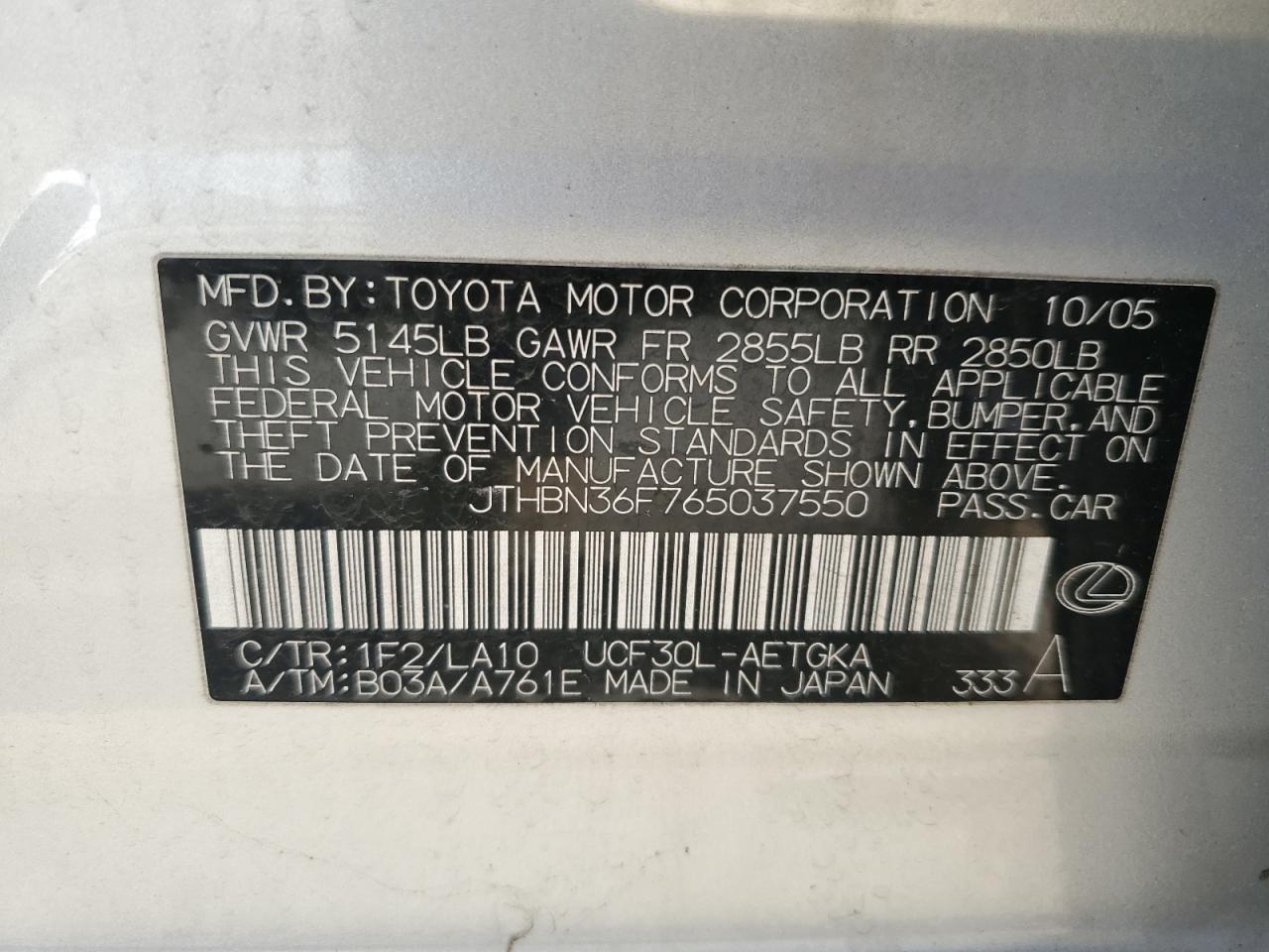 2006 Lexus LS - Image 12