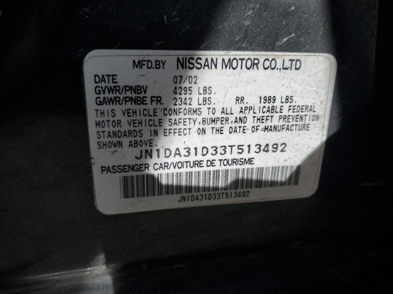2003 Nissan Maxima - Image 12