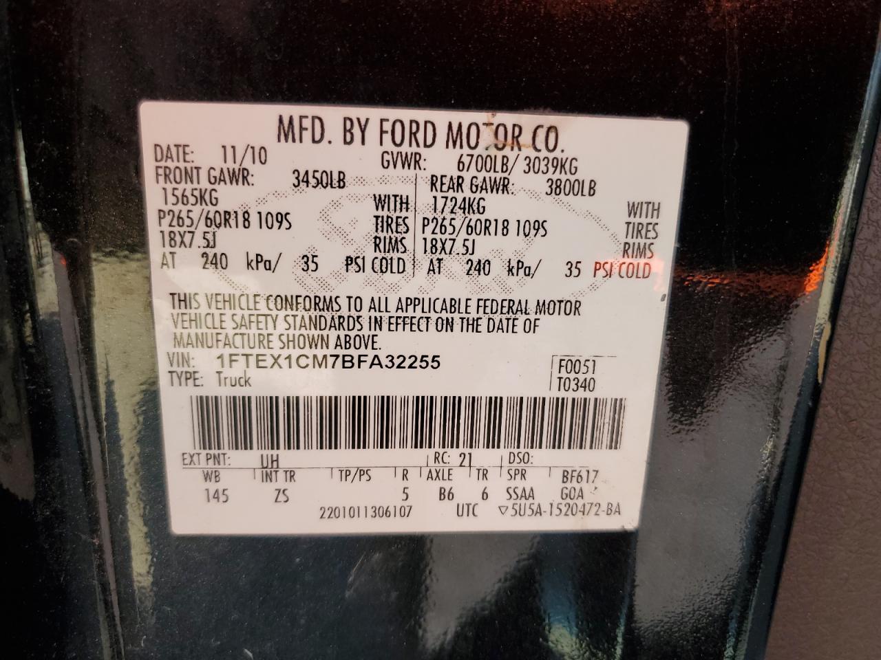 2011 Ford F-150 - Image 12