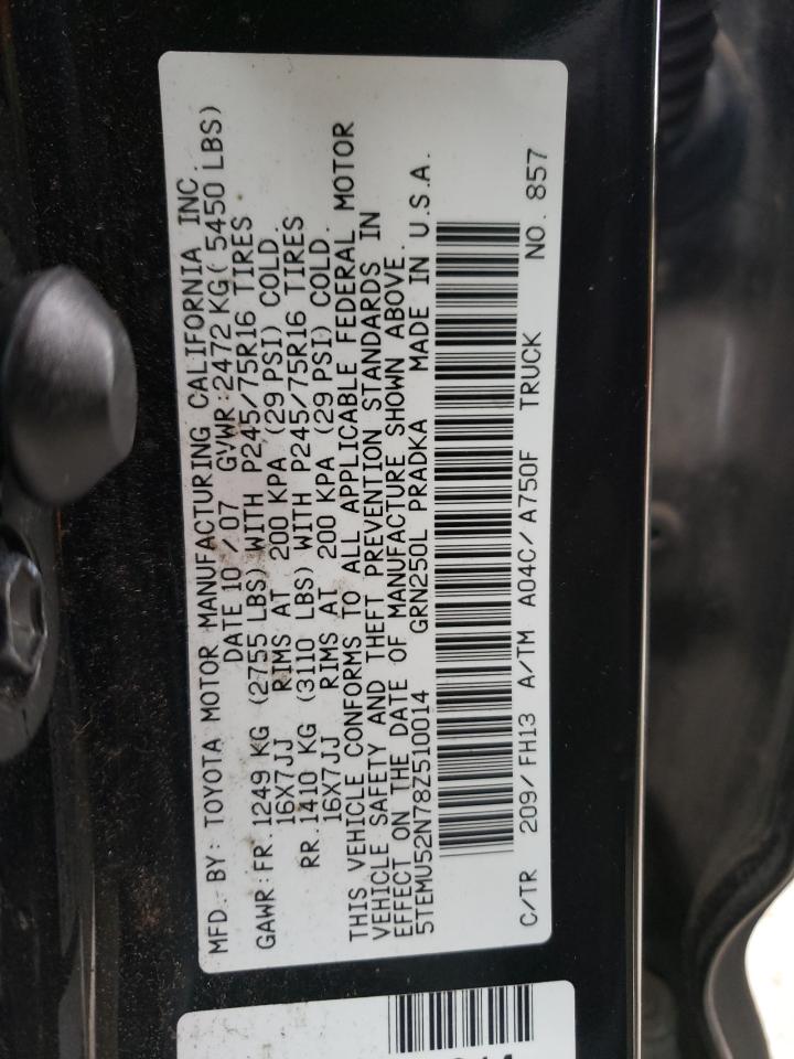 2008 Toyota Tacoma - Image 12