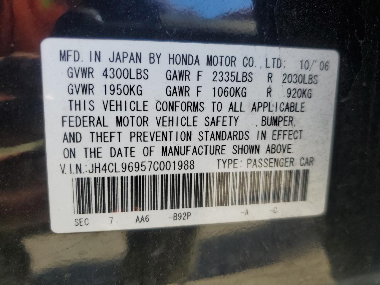 2007 Acura TSX - Image 12