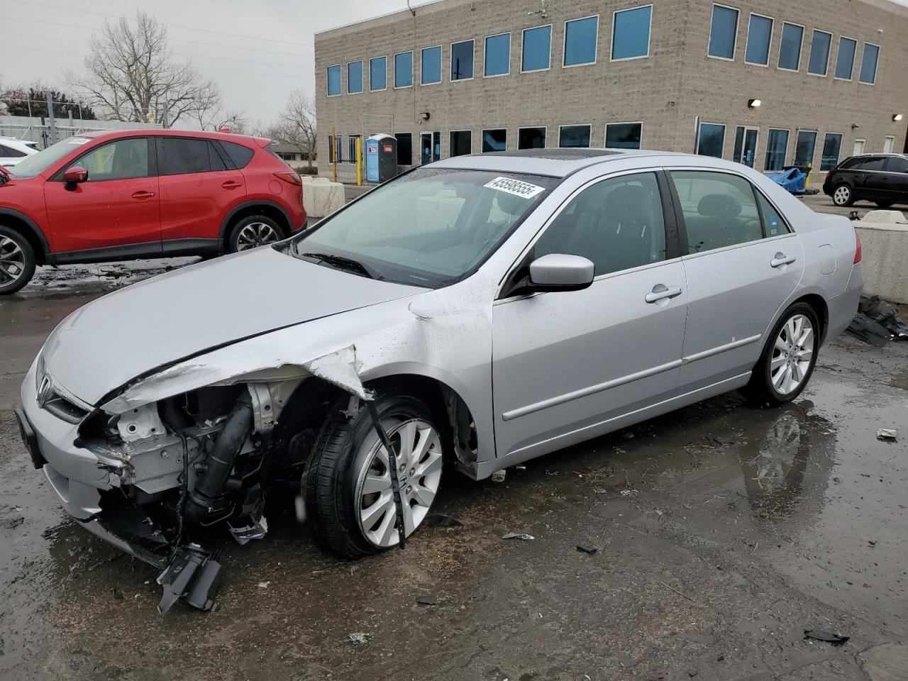 2007 Honda Accord - Image 1