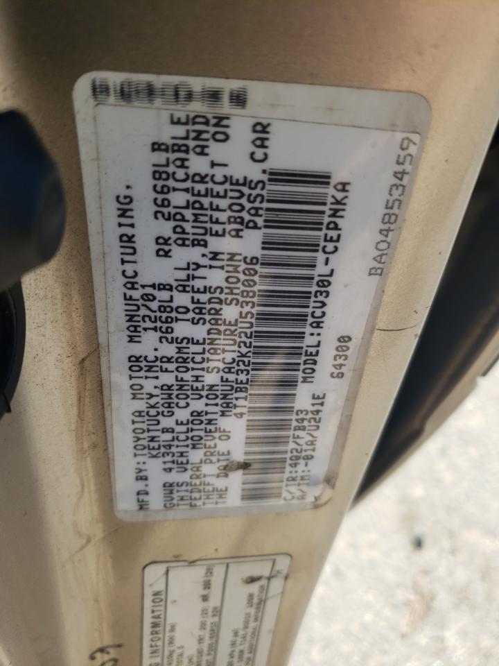 2002 Toyota Camry - Image 12