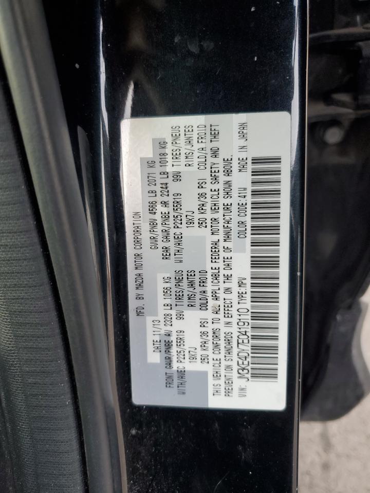 2014 Mazda CX-5 - Image 13