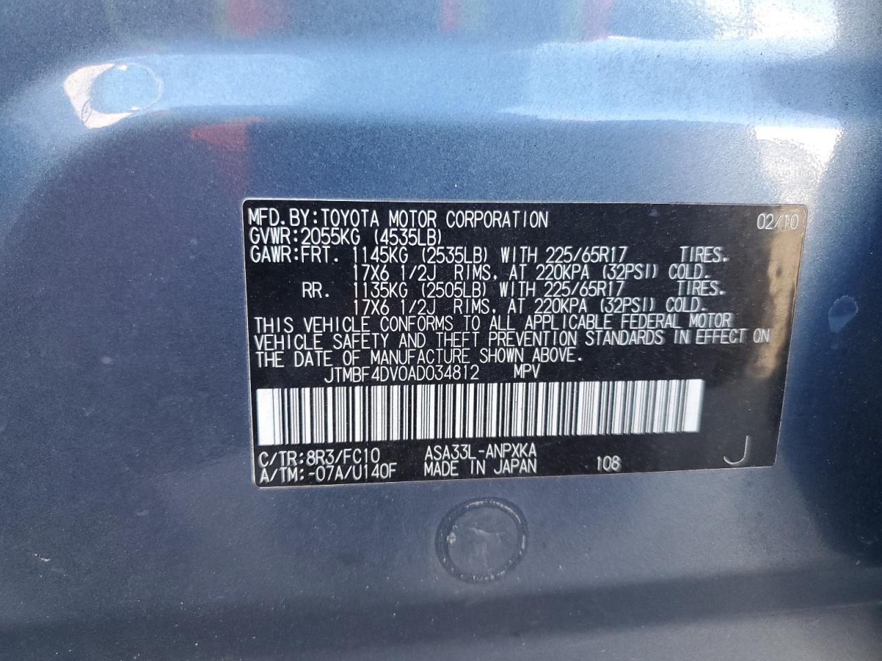 2010 Toyota RAV 4 - Image 13