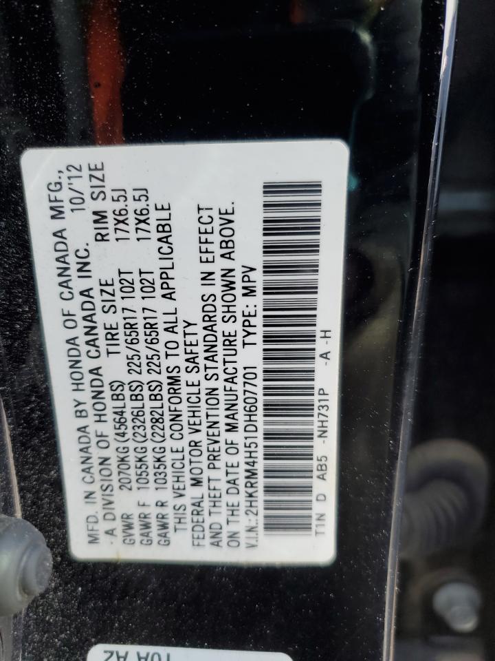 2013 Honda CR-V - Image 13
